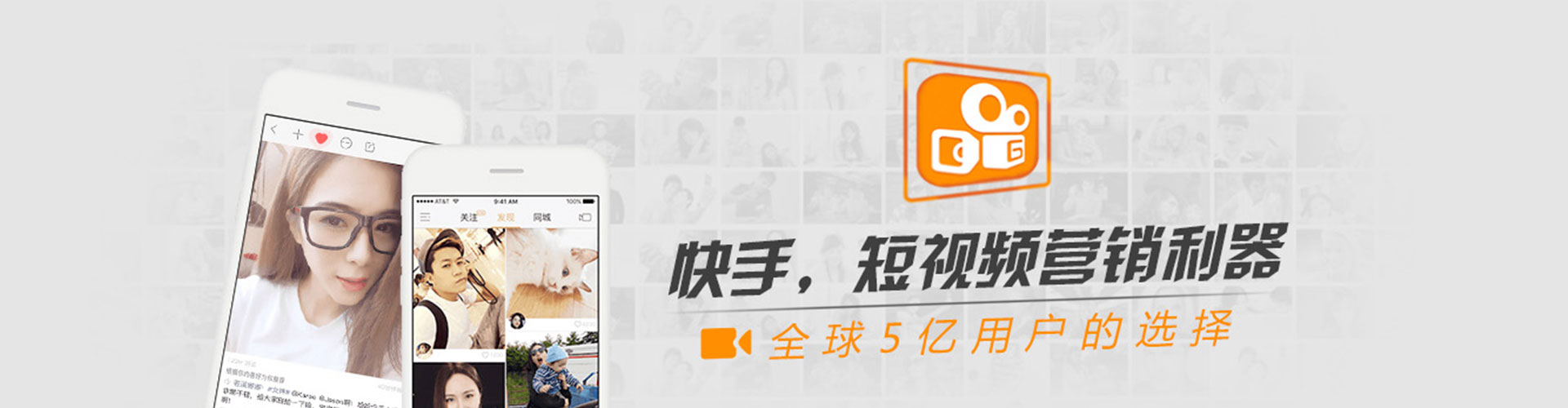 大理百度充值高返点