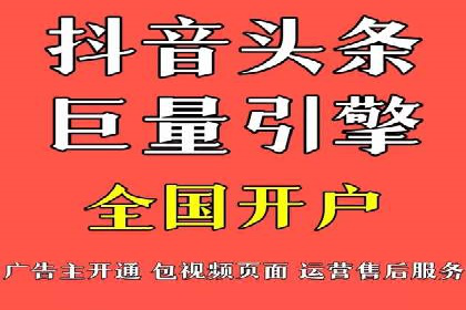 案例分析：SEM关键词优化实战案例